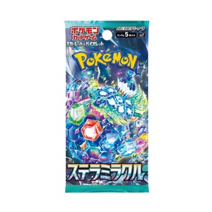Pokémon - Stellar Miracle Bustina Singola 5 Carte (JP)