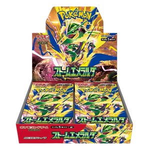 Pokémon - Storm Emeralda Booster Box (JP)