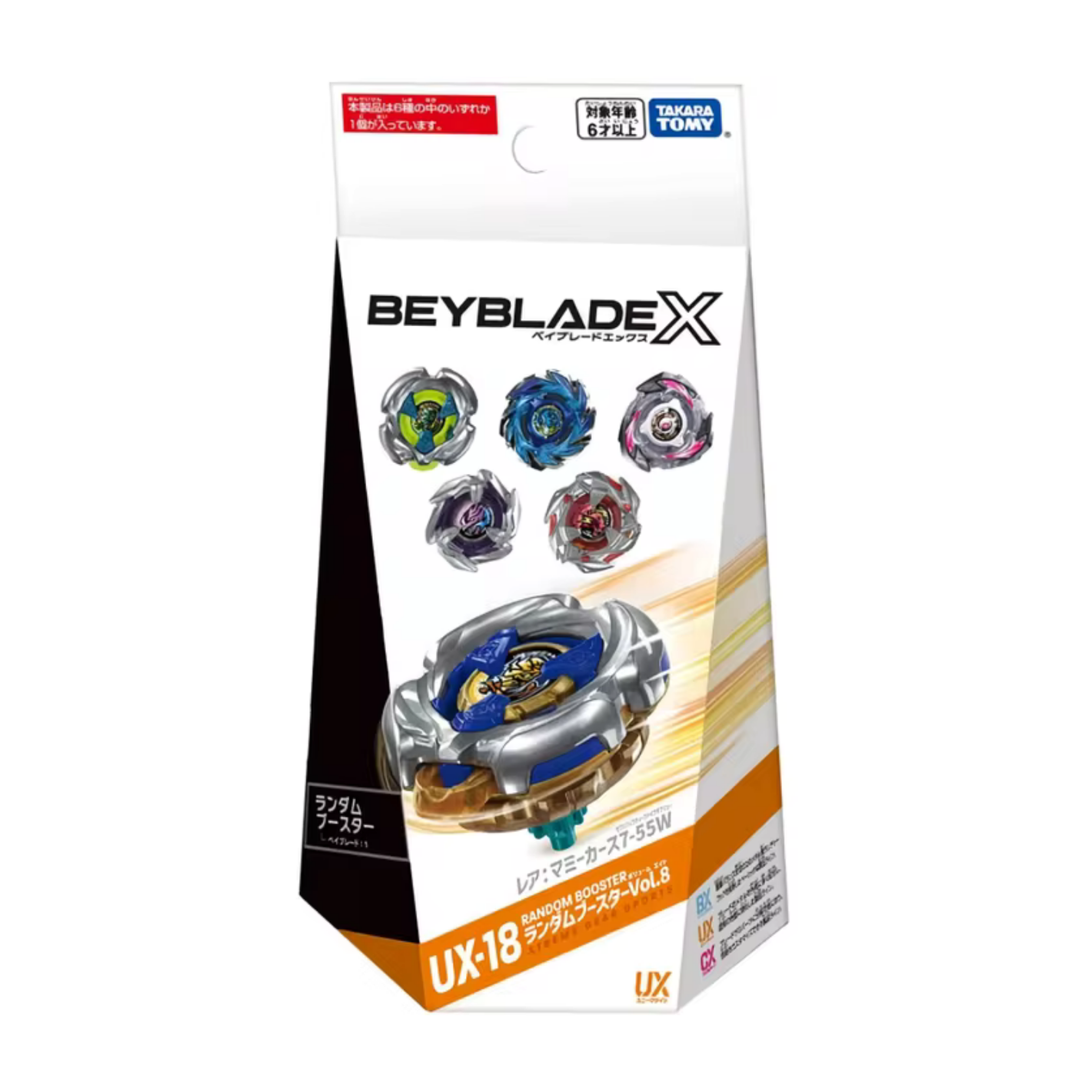 Takara Tomy - Beyblade X UX-18 Random Booster Vol.8