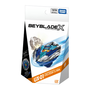 Takara Tomy - Beyblade X UX-01 Starter Draco Buster 1-60A