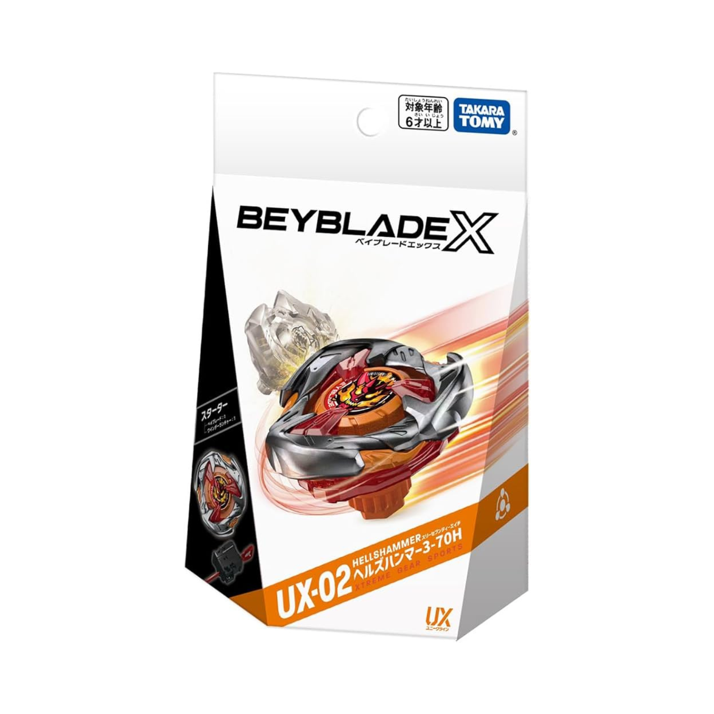 Takara Tomy - Beyblade X UX-02 Starter Hell's Hammer 3-70H