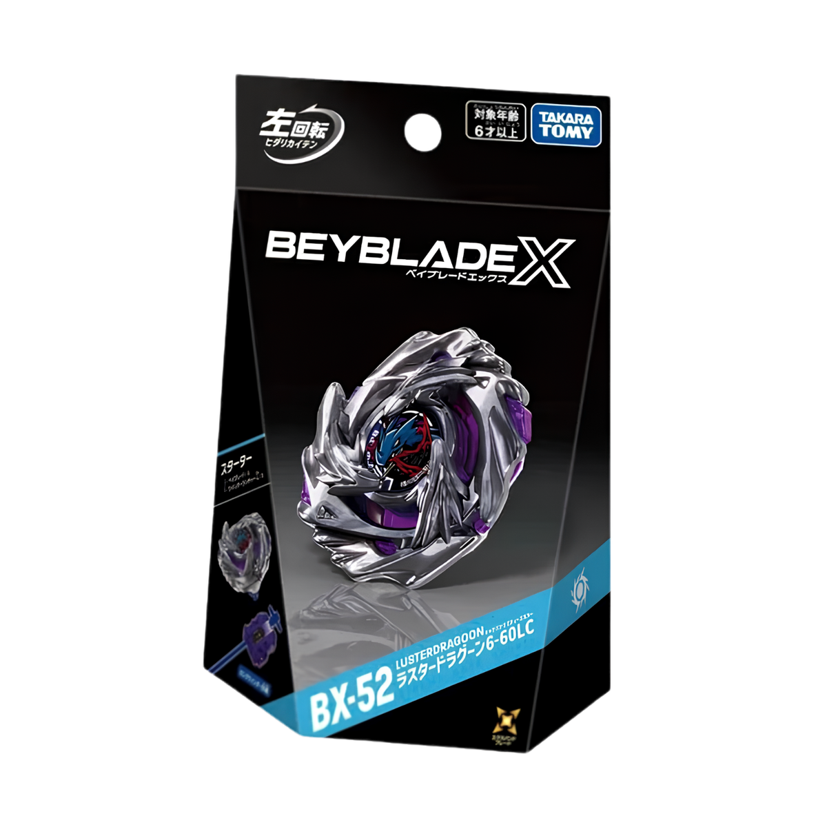 Takara Tomy - Beyblade X BX-52 Luster Dragon 6-60LC