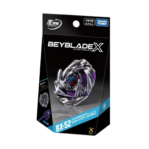 Takara Tomy - Beyblade X BX-52 Luster Dragon 6-60LC