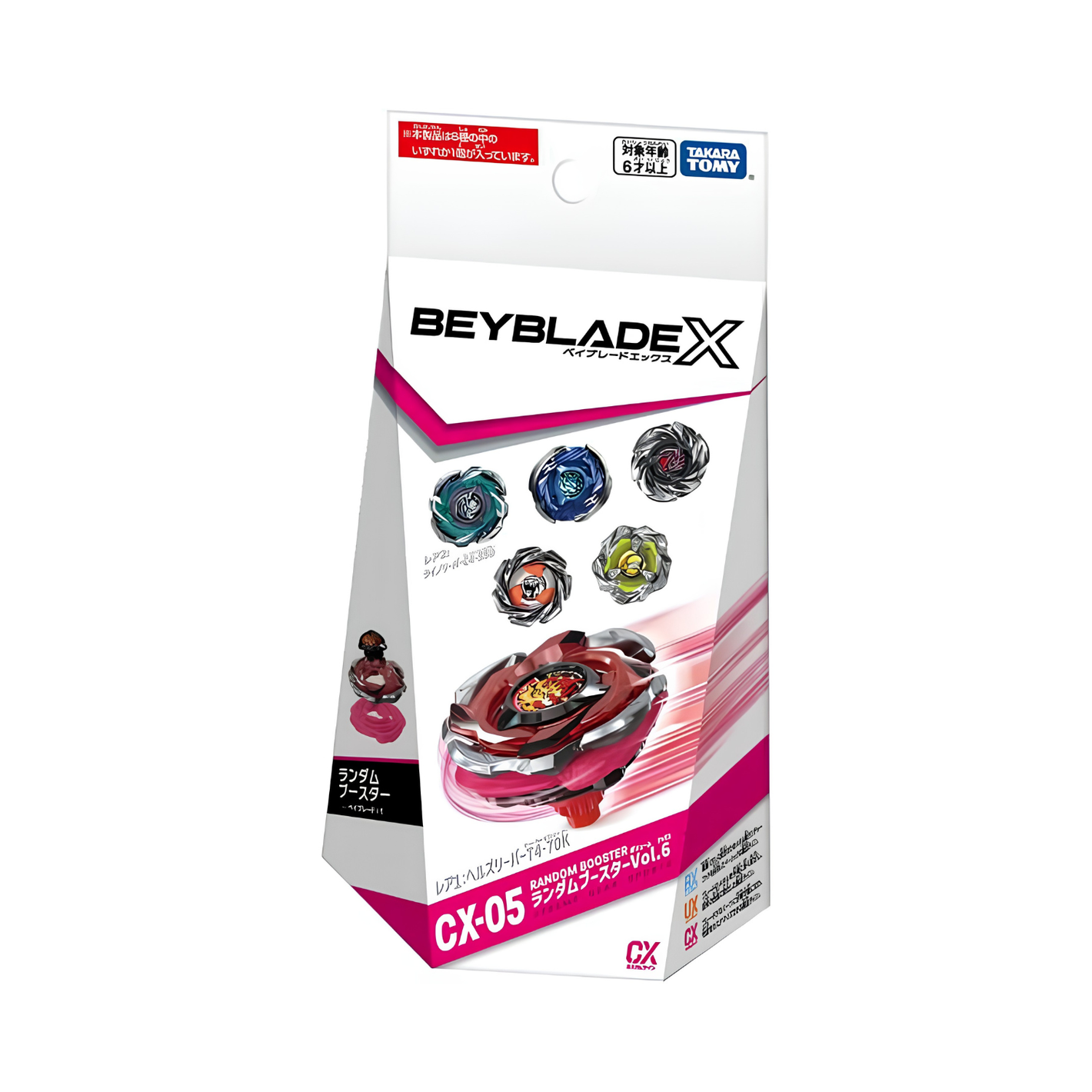 Takara Tomy - Beyblade X CX-05 Random Booster Vol.6