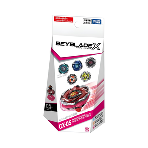 Takara Tomy - Beyblade X CX-05 Random Booster Vol.6