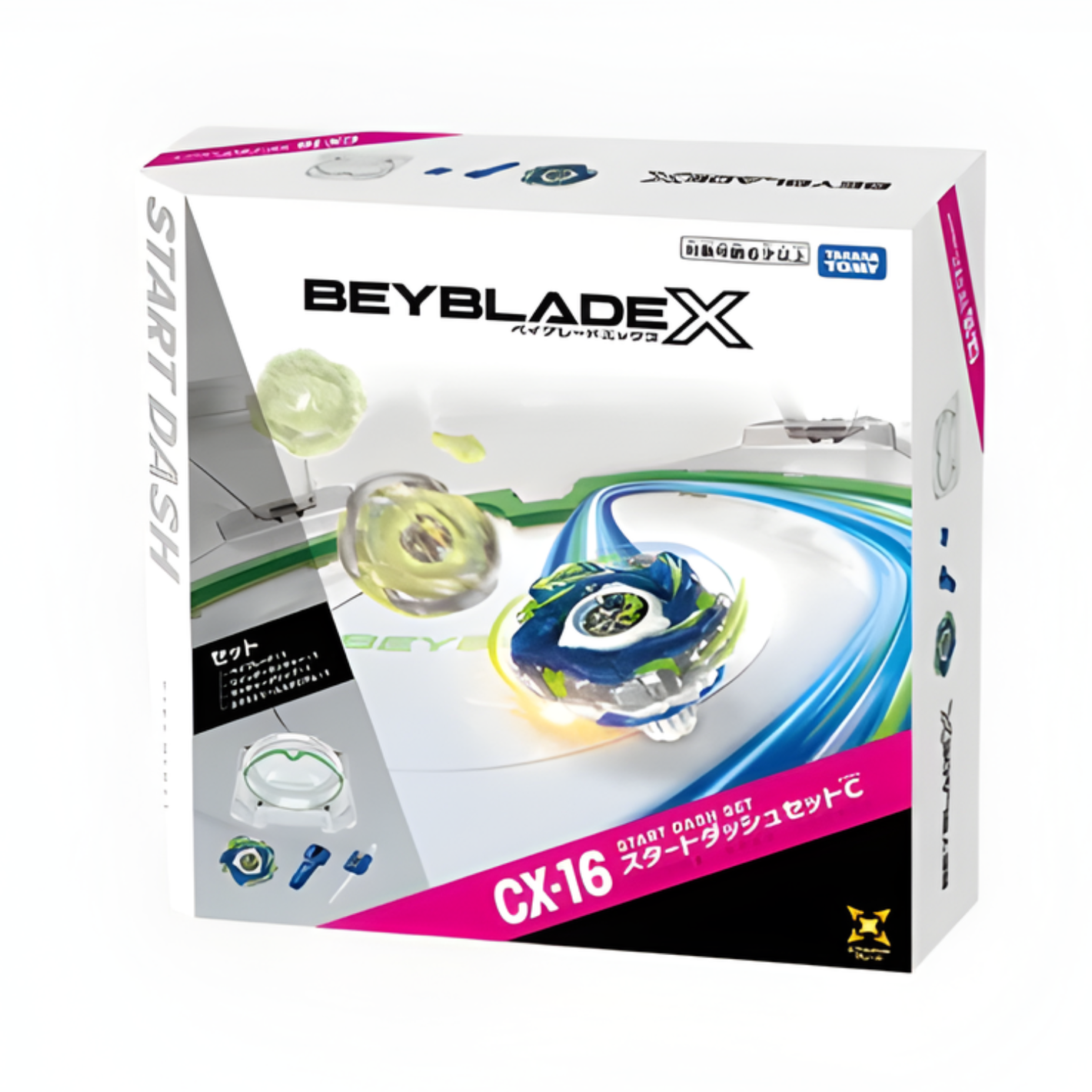 Takara Tomy - Beyblade X CX-16 March Start Dash Set