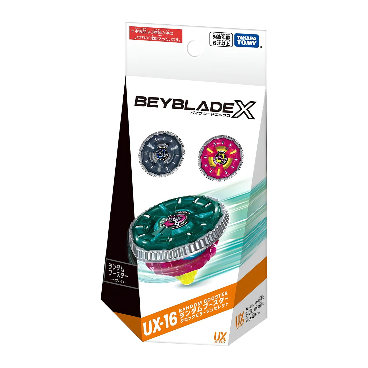 Takara Tomy - Beyblade X UX-16 Random Booster Clock Mirage