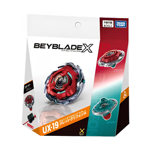 Takara Tomy - Beyblade X UX-19 Bullet Gryphon H