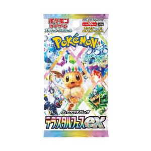 Pokémon -Terastal Festival ex Bustina Singola 10 Carte (JP)