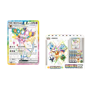 Pokémon - Terastal Festival Ex Special Collection Espeon (KR)