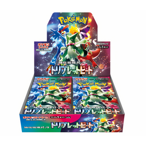 Pokémon - Triple Beat Booster Box (JP)