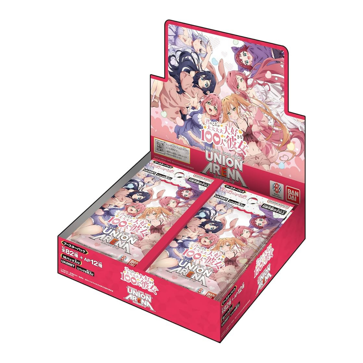 Union Arena - 100 Girlfriends Who Really Really Really Love You [UA26BT] (JP)