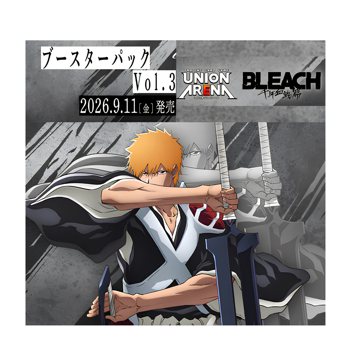 Union Arena - BLEACH Thousand-Year Blood War Arc (Advance Deck) [UA01DC] (JP)
