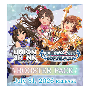 Union Arena - THE IDOLM@STER Cinderella Girls [UA55BT] (JP)