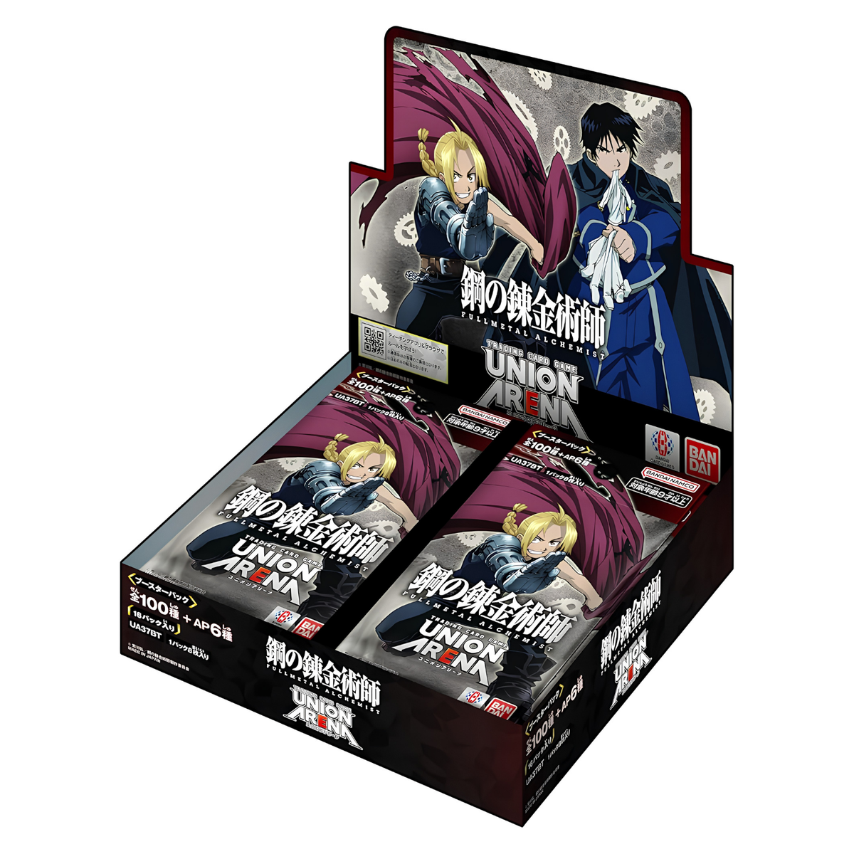 Union Arena - FULLMETAL ALCHEMIST [UA37BT] (JP)