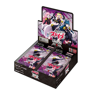 Union Arena - Mato Seihei no Slave [UA49BT] (JP)