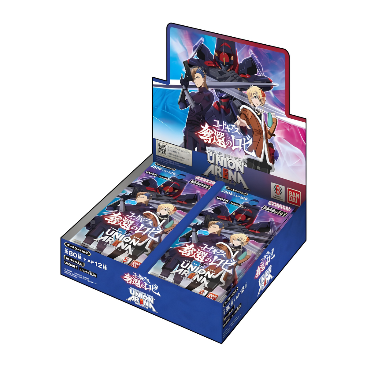 Union Arena - CODE GEASS Rozé of the Recapture [UA34BT] (JP)