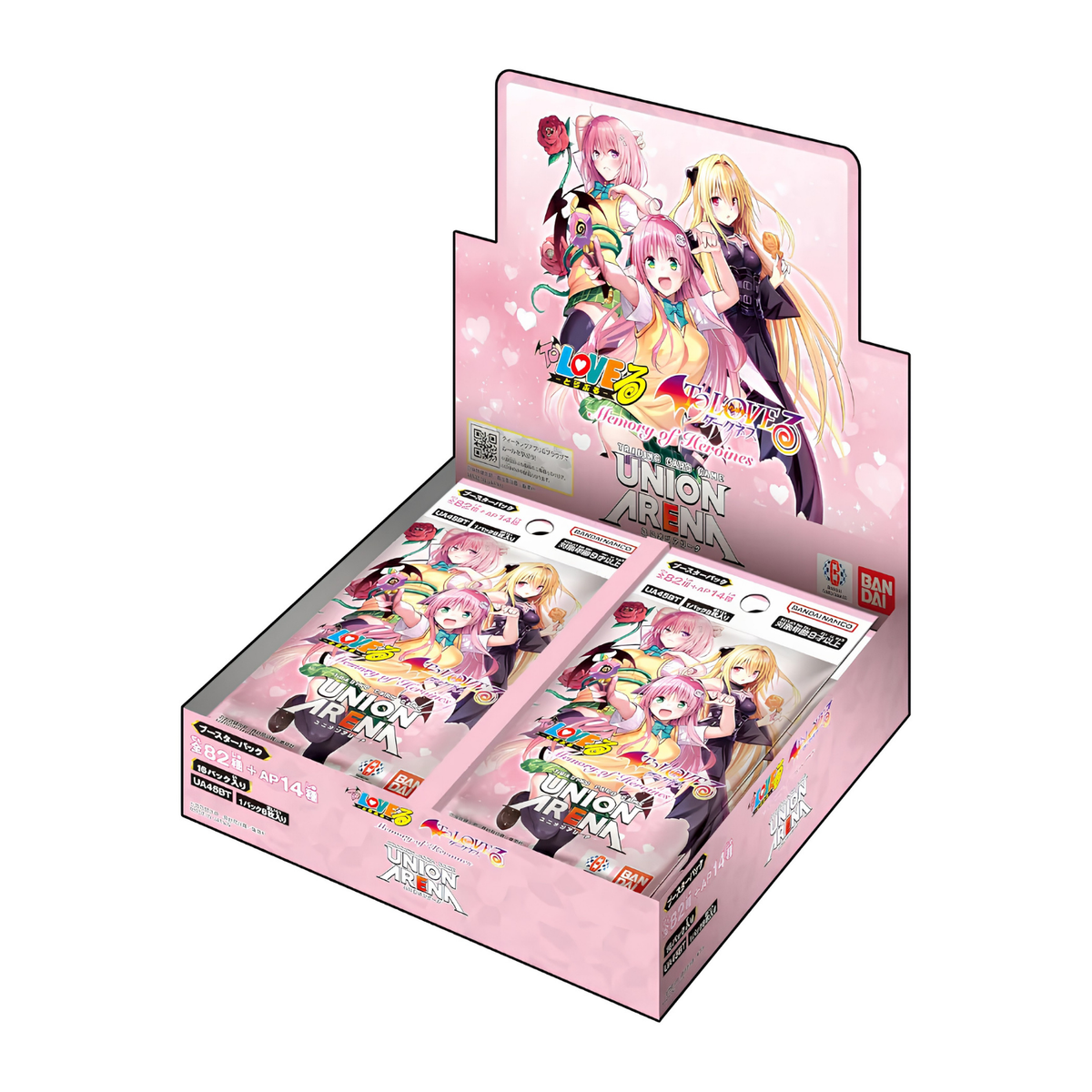 Union Arena - To LOVE-Ru -Trouble- Memory of Heroines [UA45BT] (JP)