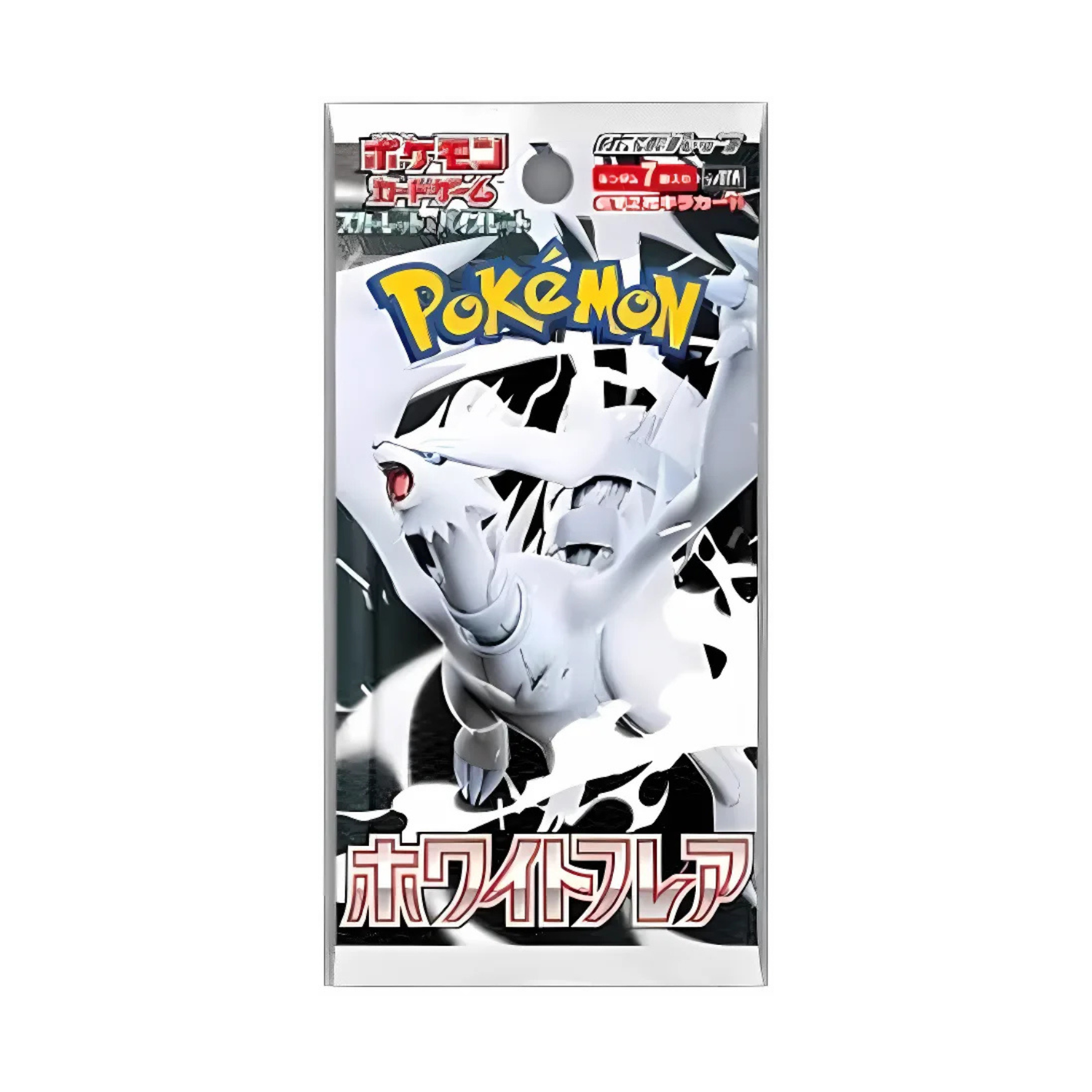 Pokémon - White Flare Bustina Singola 5 Carte (JP)