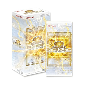 Yu-Gi-Oh! Limit Over Collection The Rivals Booster Box (JP)