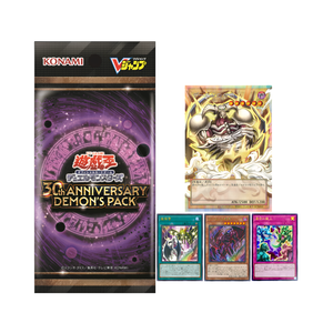 Yu-Gi-Oh! 30th Anniversary Demon's Pack (JP)