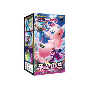 Pokémon - Fusion Arts s8 Display 30 Buste (KR)