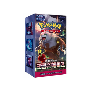 Pokémon - Crimson Haze sv5a Display 30 Buste (KR)