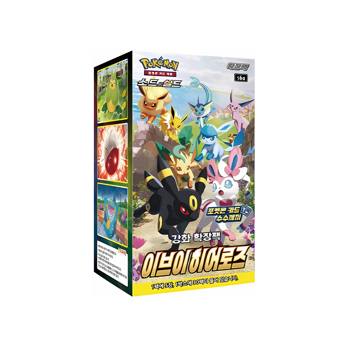 Pokémon - Eevee Heroes s6a Display 30 Buste (KR) (Restock 06/02/2025)