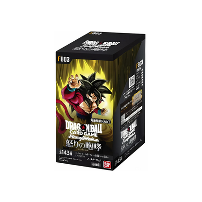 Dragon Ball Super Card Game Fusion World Racing Roar FB03 Booster Box (JP)