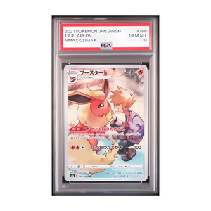 Pokémon - Flareon SWSH (JP) - PSA 10 GEM MT