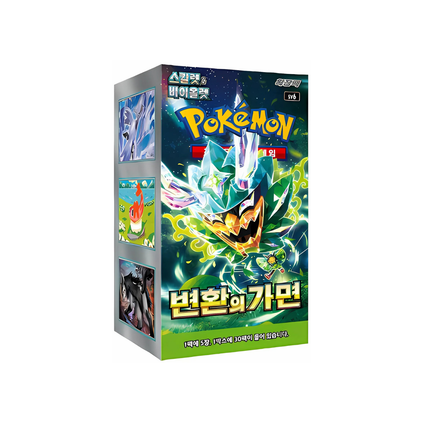 Pokémon - Mask of Change sv6 Display 30 Buste (KR) (Restock 06/02/2025)