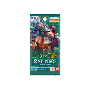 One Piece Card Game - Two Legends OP-08 - Display da 24 Buste (JP)