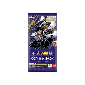 One Piece Card Game - Royal Bloodline OP-10 - Display da 24 Buste (JP)