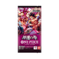 One Piece Card Game - Case 12x OP-11 Booster Box (JP)