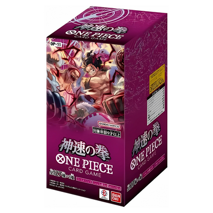 One Piece Card Game - OP-11 - Display da 24 Buste (JP)