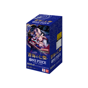One Piece Card Game - Seven Heroes of the blue sea OP14 - Display da 24 Buste (JP)