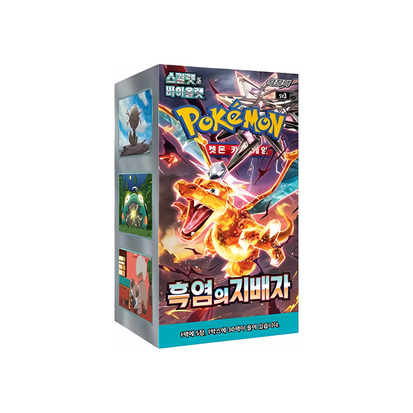 Pokémon - Ruler Of The Black Flame sv3 Display 30 Buste (KR) (Restock 06/02/2025)