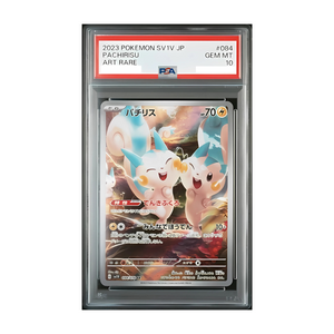 Pokémon - Pachirisu SV1V (JP) - PSA 10 GEM MT