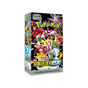 Pokémon - Shiny Treasure ex sv4a Display 10 Buste (KR)