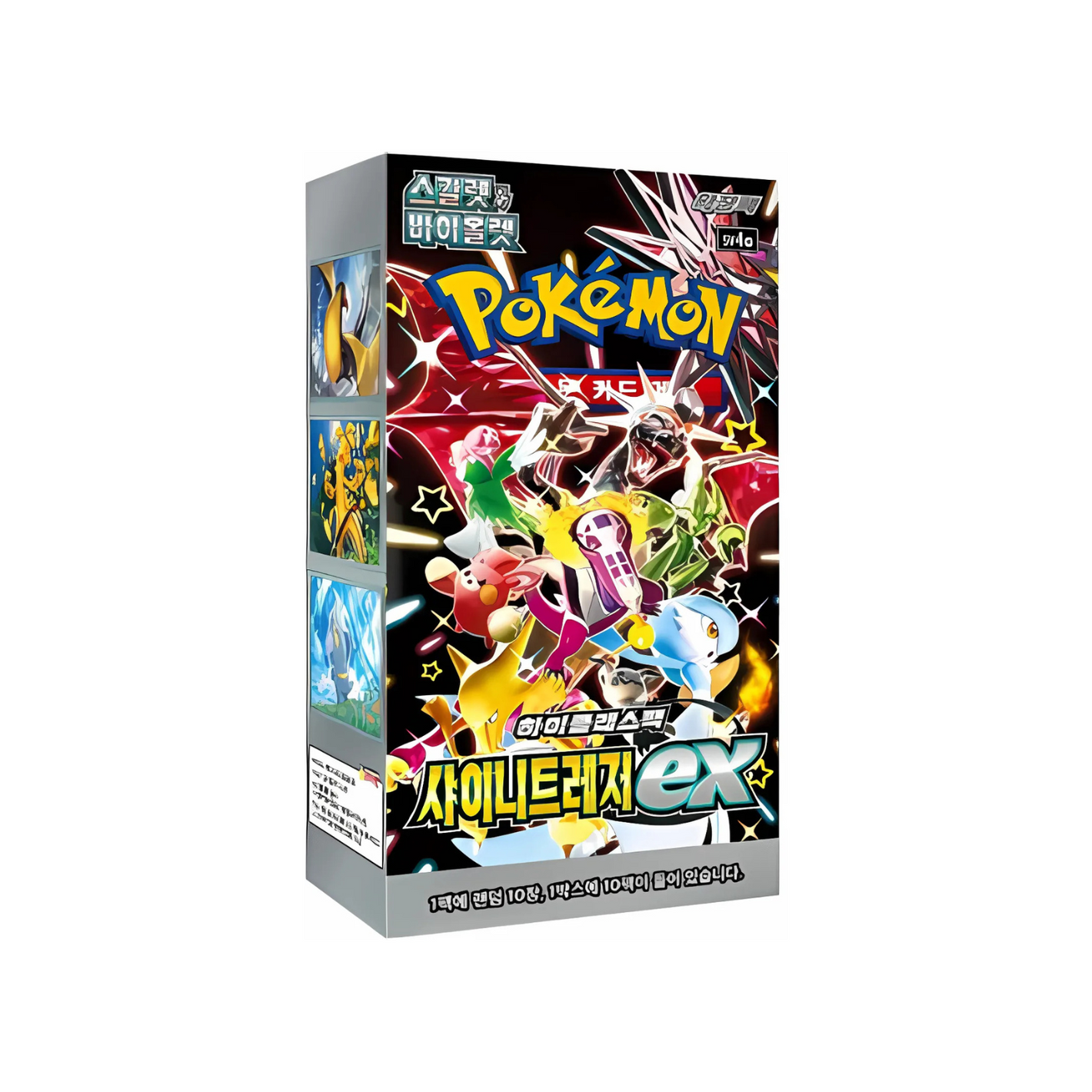 Pokémon - Shiny Treasure ex sv4a Display 10 Buste (KR) (Restock 16/02/2025)