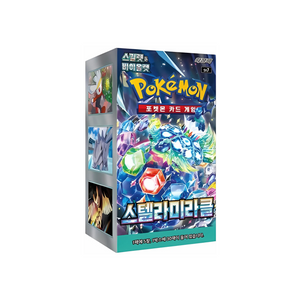 Pokémon - Stellar Miracle sv7 Display 30 Buste (KR)
