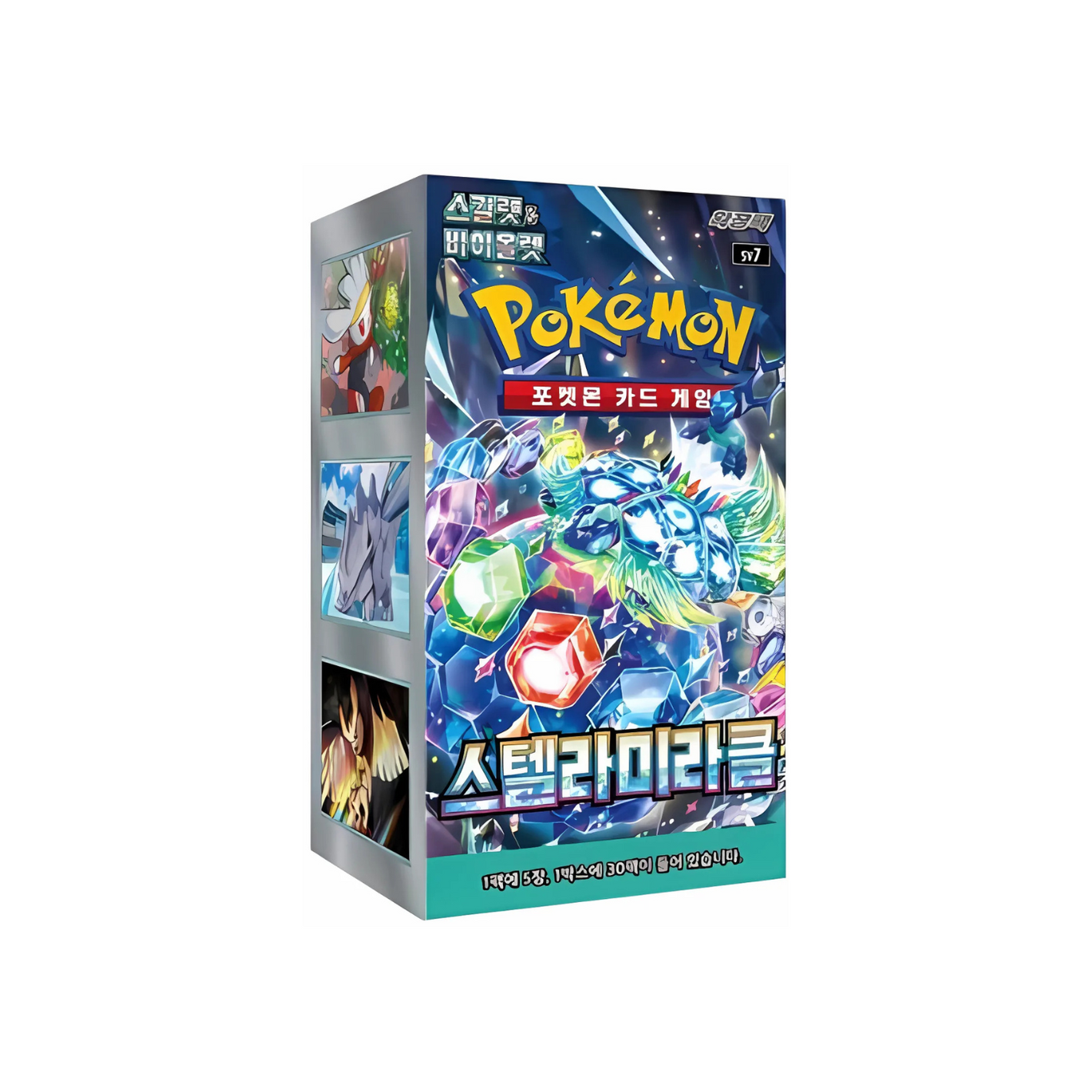 Pokémon - Stellar Miracle sv7 Display 30 Buste (KR) (Restock 06/02/2025)