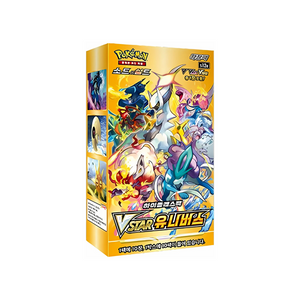 Pokémon - VSTAR Universe s12a Display 10 Buste (KR)