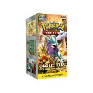Pokémon - Wild Force sv5K Display 30 Buste (KR)