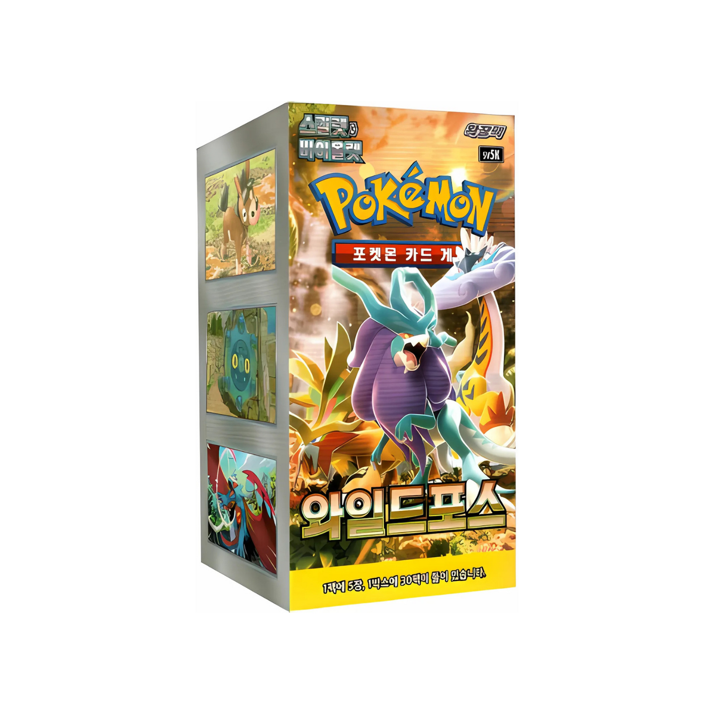 Pokémon - Wild Force sv5K Display 30 Buste (KR) (Restock 06/02/2025)